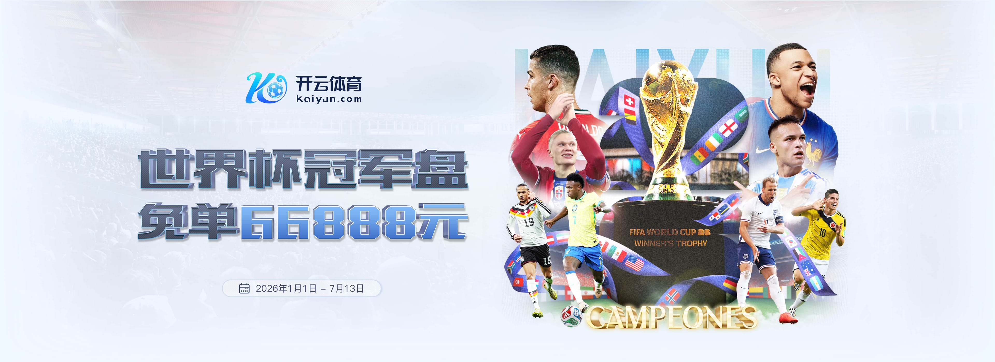 ued|ued体育|ued官网注册下载