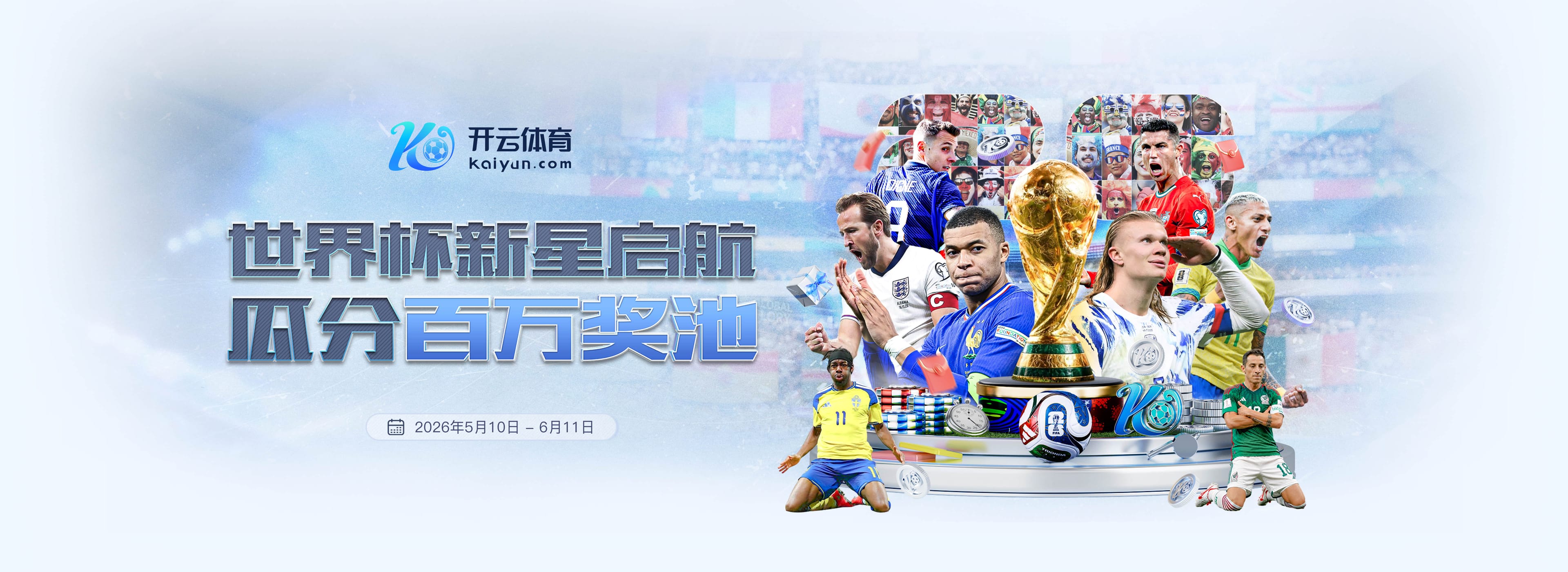 ued|ued体育|ued官网注册下载