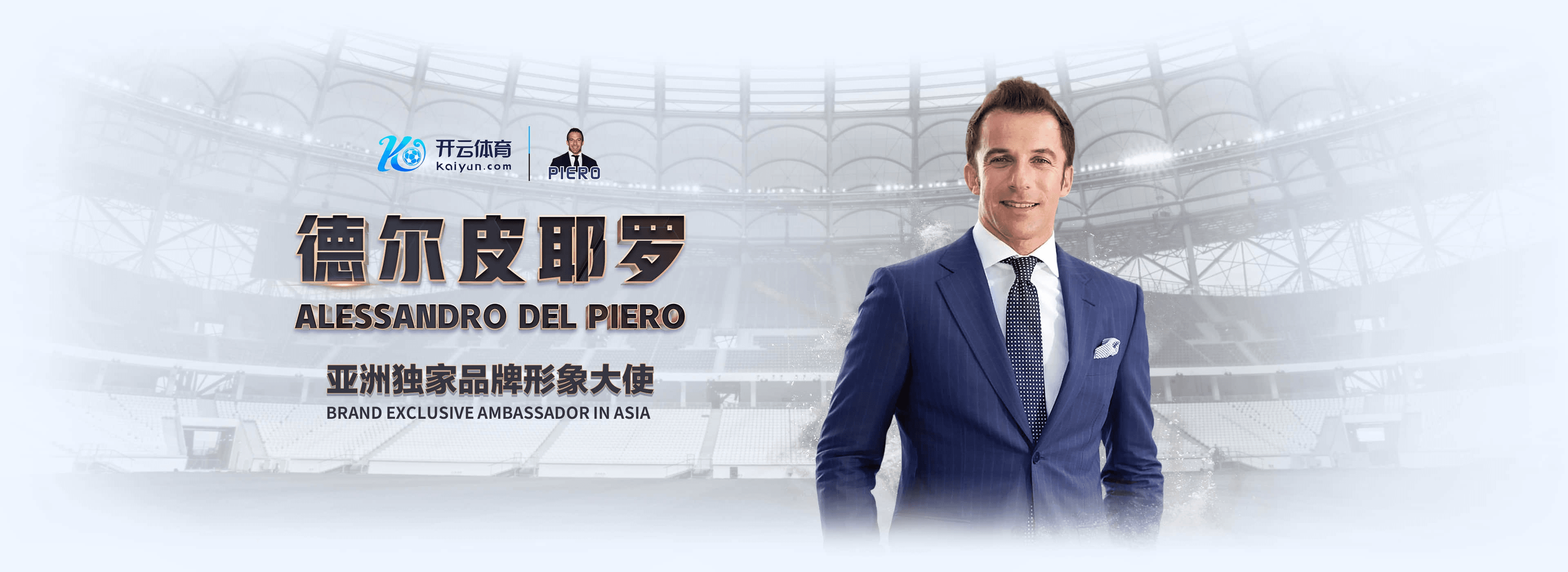 ued|ued体育|ued官网注册下载